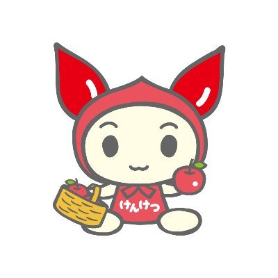 献血のキャッチコピー「まずは ちからだ！」 ツクシさんに作っていただきました！ 誰でも輸血を受ける可能性があります。輸血を待つ患者さんの為にも献血にご協力お願いします。