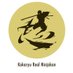 甲賀流リアル忍者館✴︎観光インフォメーションセンター (@koka_real_ninja) Twitter profile photo 甲賀流リアル忍者館✴︎観光インフォメーションセンター (@koka_real_ninja) Twitter profile photo