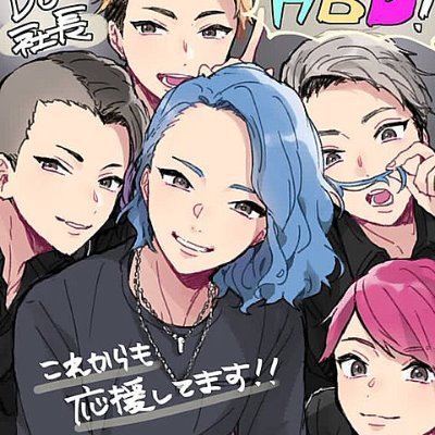 レぺレぺ狂惑星☆さんのプロフィール画像