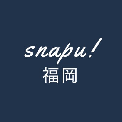 福岡 今日 の 天気