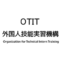 OTIT_thai's profile picture. เพจทวิตเตอร์อย่างเป็นทางการของ นิติบุคคลที่ได้รับการรับรองจากรัฐ องค์กรฝึกงานด้านเทคนิคชาวต่างชาติ（OTIT）
https://t.co/pwtSUCQ1tv