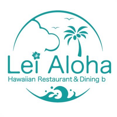 平塚駅北口から徒歩3分❗️個室もある南国風のオシャレな店内はまるでHawaii🌈🤙本格ハワイ料理と美味しいお酒をリーズナブルにご提供しています🏝 🕰️営業時間🕰️火〜木［17:00-23:00］金・土［17:00-24:00］🏄‍♂️定休日/日・月🏄☎️0463-45-0851