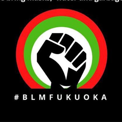 BlackLivesMatter Fukuokaさんのプロフィール画像