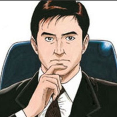 島こうさく Shima Kousaku Twitter 島こうさく Shima Kousaku Twitter