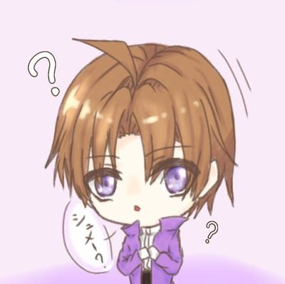 貴【uz】さんのプロフィール画像