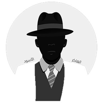 faroukhack's profile picture. الهاكر الأسود إسم إلكتروني رقمي يرمز لشاب إسمه فاروق يهدف لرفع مستوى الأمن الرقمي في الوطن العربي ❤