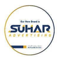 بحر الصويحرة للدعاية و الإعلان - و مقاولات البناء (@baharalswaihar) Twitter profile photo