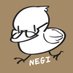 鴨NEGI (@kamonohashi0921) Twitter profile photo 鴨NEGI (@kamonohashi0921) Twitter profile photo