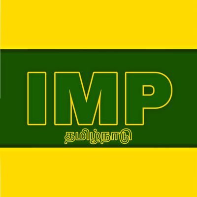 3hvJ9na2A0nOMs2's profile picture. HINDU MUKKULATHOR PROTECTION ASSOCIATION