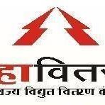 MSEDCLTANAJISE1's profile picture. Pramod jadhav, Assistant engineer