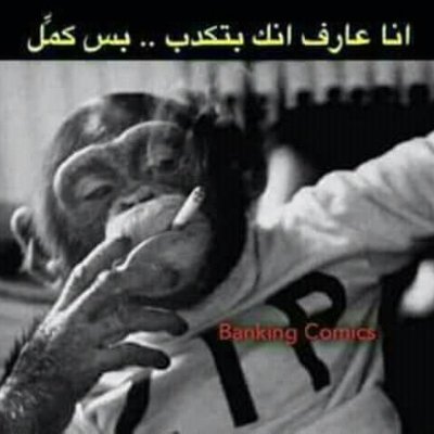 ec2aaccc13's profile picture. 