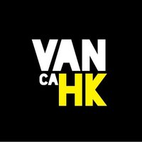 Vancouverites Concerned About HK (@vancahk) 's Twitter Profile
