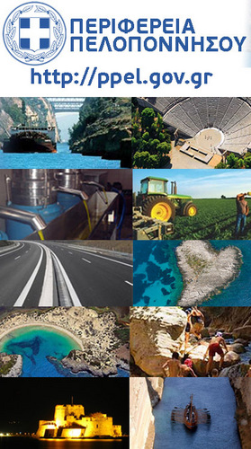 ppelgovgr's profile picture. 