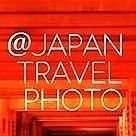 Scenery🌸🌄, Architecture⛩️, Festival🎏🏞️
and Your Photos🎎🤗 from photographers all over Japan.🗾
To Share your stories, please #japantravelphoto  🙇😍