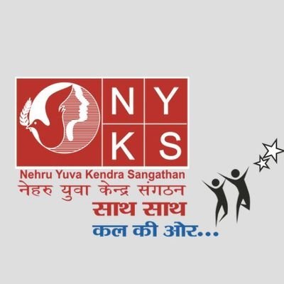 🇮🇳 Nehru Yuva Kendra Amethi
🇮🇳(Ministry of Youth Affairs and Sports, Government of India.)🇮🇳