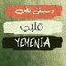 مواطنه متساويه (@rswcqpvbegcdh4r) Twitter profile photo مواطنه متساويه (@rswcqpvbegcdh4r) Twitter profile photo