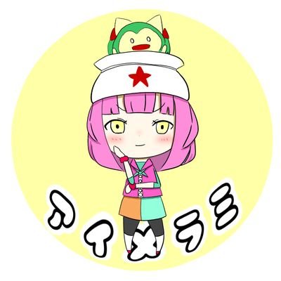 アイメラミ@ドラクエ10さんのプロフィール画像