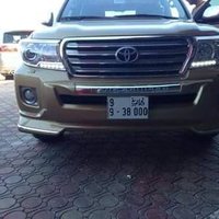 غريب الصحراء (@uerhf2i5vr32fsp) Twitter profile photo