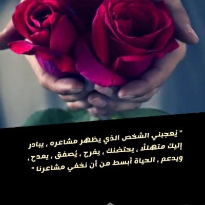 ماعندي أي شيء يخوفني قد خوفي بأني أعيش حياة بدون ابوي وأمي وأهلي وعائلتي الصغيره 💕💕