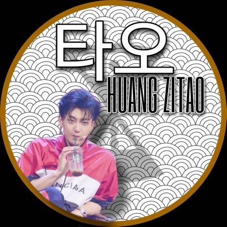 ✨ Fanpage dedicada a Huang Zitao