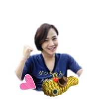 puri♡ずっとうなぎ(^O^☆♪ (@smilguntyanno1) 's Twitter Profile