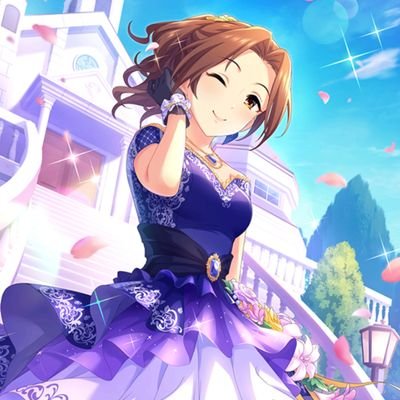 アニメゲーム好きです。SNS初心者🔰
今はデレステ･モンストまったりプレイヤー。