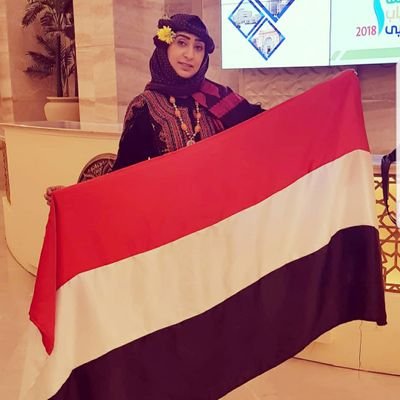 Sameraalsamei سميره السامعي Profile