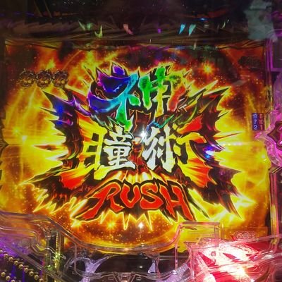 701WfJLFdGs73Sa's profile picture. 無言のフォローいいねを失礼します