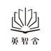 英智舎 ー「体験」を売る出版社ー (@ort6e3lgppzye1v) Twitter profile photo 英智舎 ー「体験」を売る出版社ー (@ort6e3lgppzye1v) Twitter profile photo