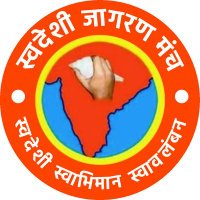 Join Swadeshi(@JoinSwadeshi) 's Twitter Profile Photo