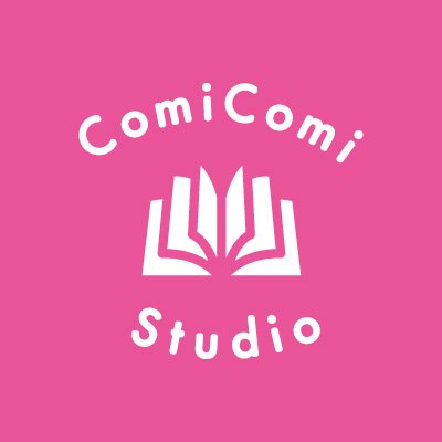 コミコミスタジオ (@comicomistudio) / X