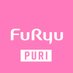 フリューのプリ【公式】 (@furyu_puri) Twitter profile photo フリューのプリ【公式】 (@furyu_puri) Twitter profile photo