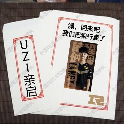 Leetcode6's profile picture. Basketball