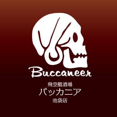 Buccaneer_tokyo Profile Picture