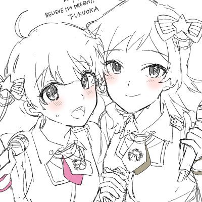 とみんP(=はね)さんのプロフィール画像