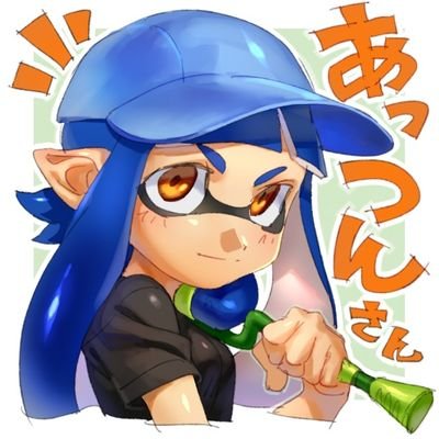 あっつん(∵)さんのプロフィール画像