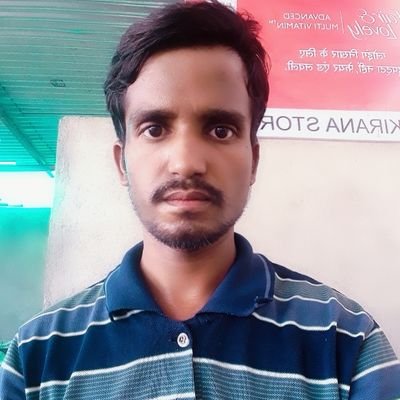 आईटी सेल सहसंयोजक महर्षि दुर्वासा मंडल प्रयागराज