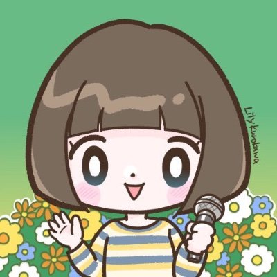 marika_plant Profile Picture