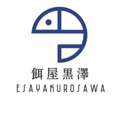 餌専門店【餌屋黒澤】 (@esaya_kurosawa) / X 餌専門店【餌屋黒澤】 (@esaya_kurosawa) / X