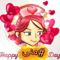 الرسامة منى 🖌11.2K (@muna_prog) 's Twitter Profile Photo الرسامة منى 🖌11.2K (@muna_prog) 's Twitter Profile Photo