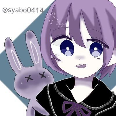 ｼｬﾎﾞﾝｻﾝ( ´☁︎` )さんのプロフィール画像
