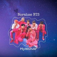 Borahae BTS Myanmar (@myanmarborahae) 's Twitter Profile