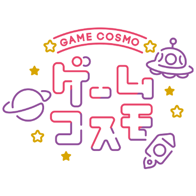 ゲームコスモ金沢文庫店 Cosmo Bunko Twitter