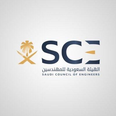 هيئة المهندسين تواصل Scecare Twitter