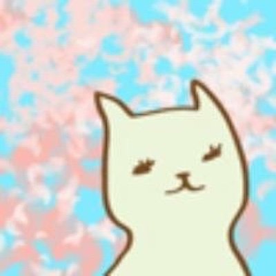 にゃフらトホテプ 🪅ヽ(冫、)ﾉ 森田大集合のプロフィール写真