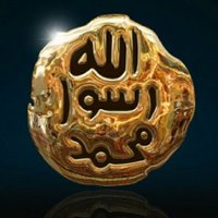 Kurtuluş İslam ☪ (@kurtuluslam0) 's Twitter Profile