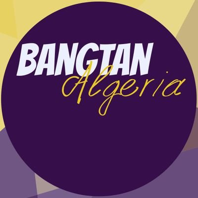 bangtan_algeria's profile picture. 방탄소년단|BTS fanbase of algerian army            BTS news, articles & projects
Dedication nd support to @BTS_twt.
@bangtanalgeria2 Bangtanalgerianarmy@gmail.com 📬