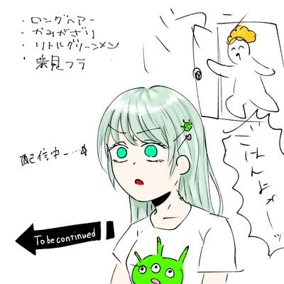 こはくと。。さんのプロフィール画像