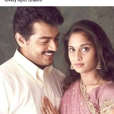 Thala veriyan