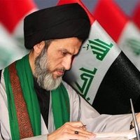 الصرخي الحسني (@alsrkhyalhasny1) 's Twitter Profile Photo الصرخي الحسني (@alsrkhyalhasny1) 's Twitter Profile Photo